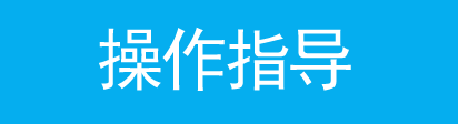 tp-link无线路由器无法上网,192.168.1.1登陆官网,手机tplogincn登陆,150m 迷你tp-link,192.168.1.1打不卡,tplink指示灯说明