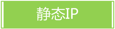 tplogin.cn的管理员密码,192.168.1.100,无法连接到tplogin cn,tp-link t882,tplink450m无线路由器,tplink路由器登陆地址