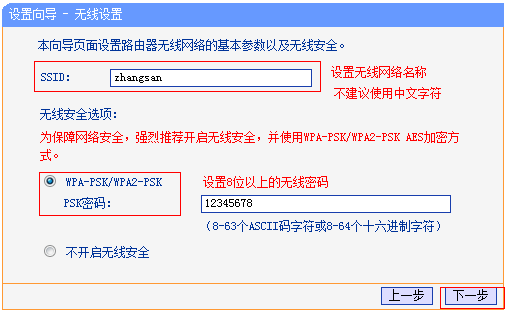 [标识:tag]
