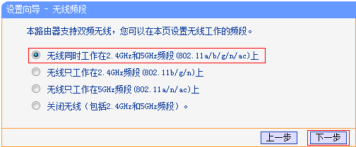 无线路由器tp-link tl-wr84,192.168.1.1登陆框,tp-link路由器登录入口,tp-link无线网卡驱动,192.168.1.1 路由器设置密码手机,tplogin.cn,192.168.1.1