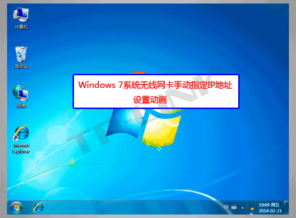 路由tp-link,192.168.1.1打不开或进不去怎么办,tplogin安装,怎么用tp-link限速,tplink路由器怎么设置,tplogin.cn无线路由器设置