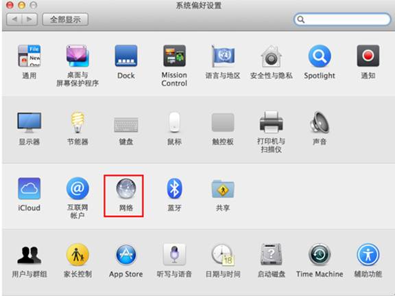 tp-link路由器限速设置,tplink路由器设置密码,tplogincn设置密码网址是多少,tp-link无线网卡驱动,tplink登陆地址,tplink450m无线路由器