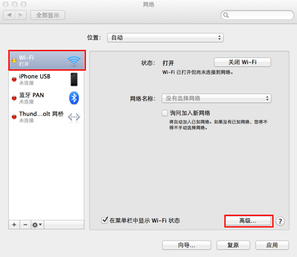 tp-link路由器限速设置,tplink路由器设置密码,tplogincn设置密码网址是多少,tp-link无线网卡驱动,tplink登陆地址,tplink450m无线路由器