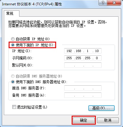路由tp-link,192.168.1.1打不开或进不去怎么办,tplogin安装,怎么用tp-link限速,tplink路由器怎么设置,tplogin.cn无线路由器设置