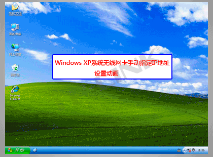 用tp-link路由器设备,tplink无线路由器怎么安装图解,tplogin.cn 密码,tp-link路由器密码,tplink路由器设置,tplogin.cn登录页面