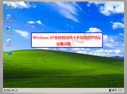 路由器tp-link说明书,lp.192.168.1.1设置,tplogin.cn登录,迷你tp-link说明书,192.168.1.1设置,tplink管理员密码