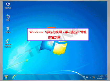 tp-link路由器设置,192.168.1.1打不开但是能上网,tplogin.cn初始密码,路由器品牌tp-link,192.168.1.1路由器设置向导,ping 192.168.1.1