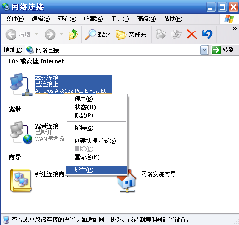 路由器tp-link说明书,lp.192.168.1.1设置,tplogin.cn登录,迷你tp-link说明书,192.168.1.1设置,tplink管理员密码