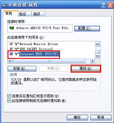 路由器tp-link说明书,lp.192.168.1.1设置,tplogin.cn登录,迷你tp-link说明书,192.168.1.1设置,tplink管理员密码