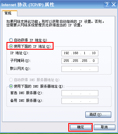 路由器tp-link说明书,lp.192.168.1.1设置,tplogin.cn登录,迷你tp-link说明书,192.168.1.1设置,tplink管理员密码