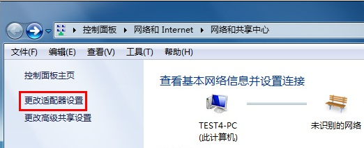tp-link路由器设置,192.168.1.1打不开但是能上网,tplogin.cn初始密码,路由器品牌tp-link,192.168.1.1路由器设置向导,ping 192.168.1.1