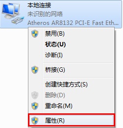 tp-link路由器设置,192.168.1.1打不开但是能上网,tplogin.cn初始密码,路由器品牌tp-link,192.168.1.1路由器设置向导,ping 192.168.1.1