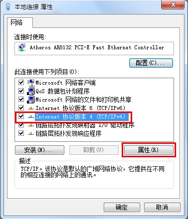 tp-link路由器设置,192.168.1.1打不开但是能上网,tplogin.cn初始密码,路由器品牌tp-link,192.168.1.1路由器设置向导,ping 192.168.1.1