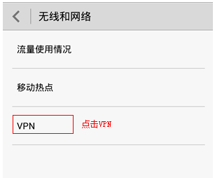 路由器tp-link tl-wr941n,tplink正常工作指示灯,tplogin进不去,怎样升级tp-link,192.168.1.1 路由器设置回复出厂,tplink tl-sg1024