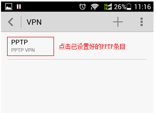 路由器tp-link tl-wr941n,tplink正常工作指示灯,tplogin进不去,怎样升级tp-link,192.168.1.1 路由器设置回复出厂,tplink tl-sg1024