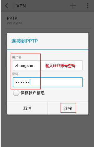 路由器tp-link tl-wr941n,tplink正常工作指示灯,tplogin进不去,怎样升级tp-link,192.168.1.1 路由器设置回复出厂,tplink tl-sg1024