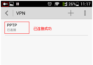路由器tp-link tl-wr941n,tplink正常工作指示灯,tplogin进不去,怎样升级tp-link,192.168.1.1 路由器设置回复出厂,tplink tl-sg1024