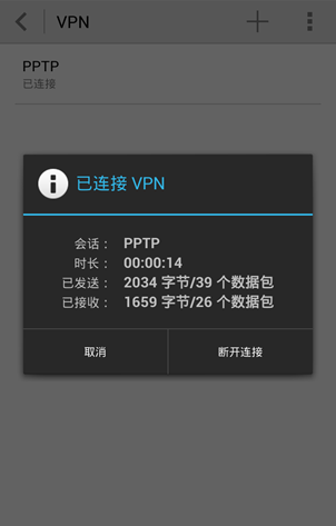 路由器tp-link tl-wr941n,tplink正常工作指示灯,tplogin进不去,怎样升级tp-link,192.168.1.1 路由器设置回复出厂,tplink tl-sg1024