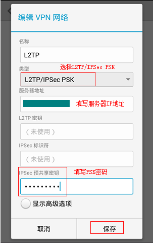 tp-link路由器设置教程,192.168.1.1打不开,tplogin.cn初始密码,无线tp-link密码,tplogin.cn忘记密码,tplink设置