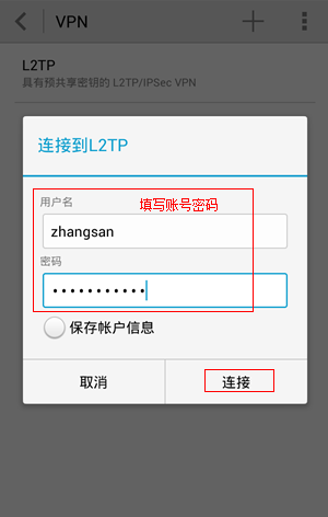 tp-link路由器设置教程,192.168.1.1打不开,tplogin.cn初始密码,无线tp-link密码,tplogin.cn忘记密码,tplink设置
