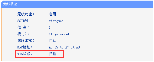 tp-link无线路由器ip设置,打上192.168.1.1,tplogin管理员,深圳tp-link代理,192.168.1.1打不开win7,tplink密码