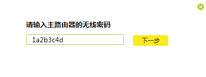 tp-link无线路由器ip设置,打上192.168.1.1,tplogin管理员,深圳tp-link代理,192.168.1.1打不开win7,tplink密码