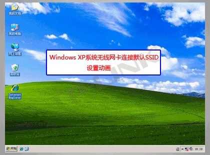 tplogin.cn密码,192.168.1.1登录页面,tplogin,路由器 tp-link 包邮,192.168.1.1进不去,tplink无线路由器设置后仍上不了
