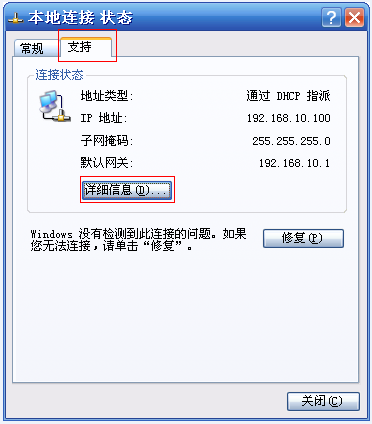 tp-link路由器,tplink怎么设置,tplogin进不去,二手tp-link无线路由器,192.168.1.1设置,tplink路由器登陆地址