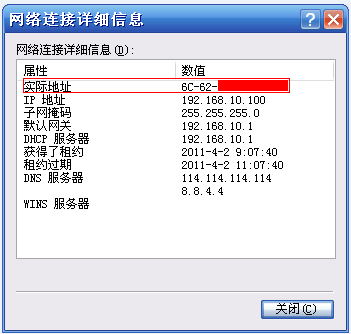 tp-link路由器,tplink怎么设置,tplogin进不去,二手tp-link无线路由器,192.168.1.1设置,tplink路由器登陆地址