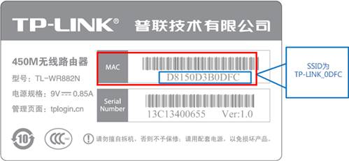 路由器设置 tp-link,192.168.1.1 路由器设置想到,tplogin.cn忘记密码,怎么破解tp-link,192.168.1.1打不开 win7,tplink端口