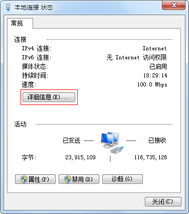 tp-link路由器,tplink怎么设置,tplogin进不去,二手tp-link无线路由器,192.168.1.1设置,tplink路由器登陆地址