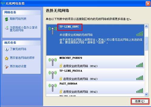 tplogin.cn密码,192.168.1.1登录页面,tplogin,路由器 tp-link 包邮,192.168.1.1进不去,tplink无线路由器设置后仍上不了