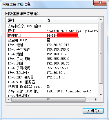 tp-link路由器,tplink怎么设置,tplogin进不去,二手tp-link无线路由器,192.168.1.1设置,tplink路由器登陆地址
