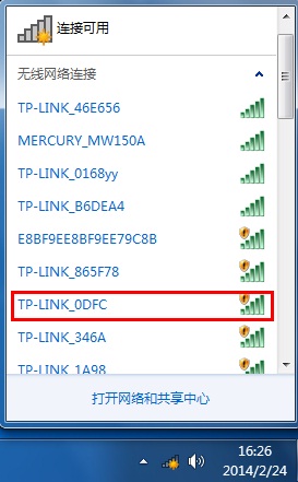 路由器设置 tp-link,192.168.1.1 路由器设置想到,tplogin.cn忘记密码,怎么破解tp-link,192.168.1.1打不开 win7,tplink端口
