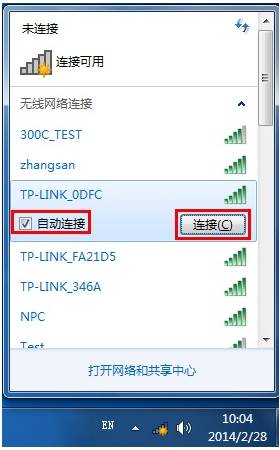 路由器设置 tp-link,192.168.1.1 路由器设置想到,tplogin.cn忘记密码,怎么破解tp-link,192.168.1.1打不开 win7,tplink端口