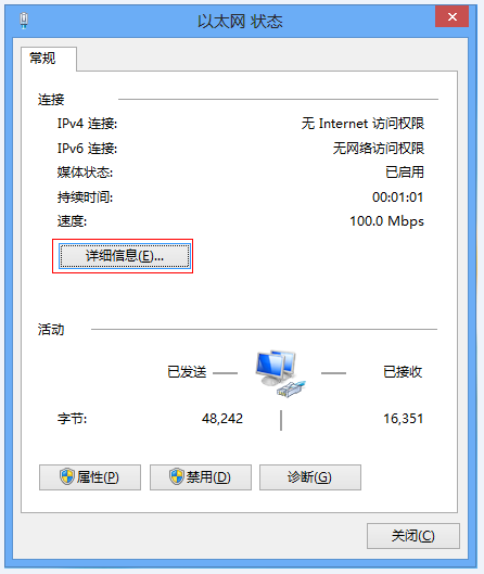 tp-link路由器,tplink怎么设置,tplogin进不去,二手tp-link无线路由器,192.168.1.1设置,tplink路由器登陆地址