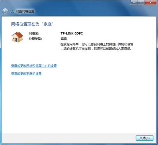 路由器设置 tp-link,192.168.1.1 路由器设置想到,tplogin.cn忘记密码,怎么破解tp-link,192.168.1.1打不开 win7,tplink端口