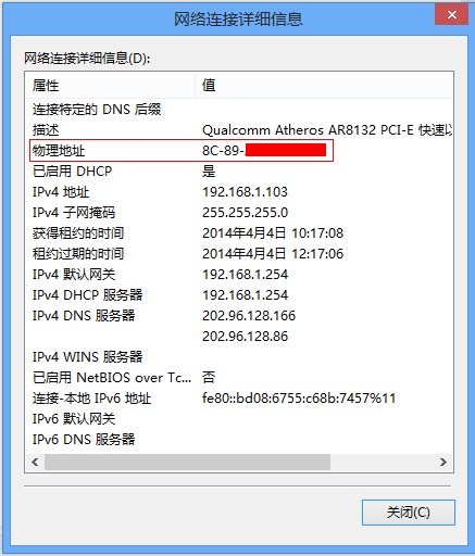 tp-link路由器,tplink怎么设置,tplogin进不去,二手tp-link无线路由器,192.168.1.1设置,tplink路由器登陆地址
