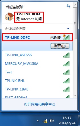 路由器设置 tp-link,192.168.1.1 路由器设置想到,tplogin.cn忘记密码,怎么破解tp-link,192.168.1.1打不开 win7,tplink端口