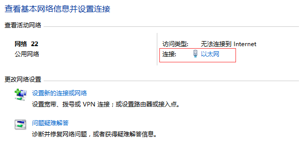tp-link路由器,tplink怎么设置,tplogin进不去,二手tp-link无线路由器,192.168.1.1设置,tplink路由器登陆地址