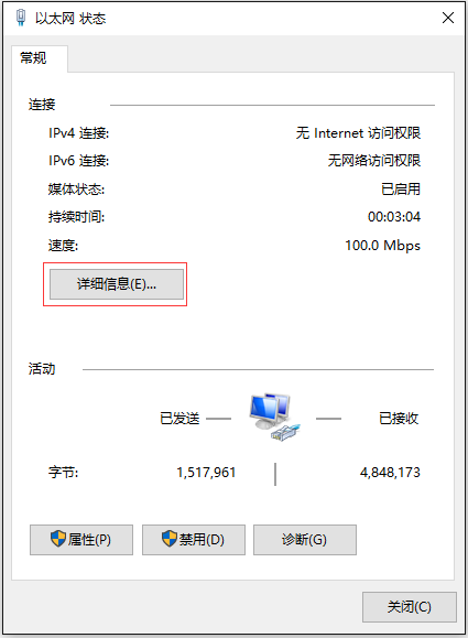tp-link路由器,tplink怎么设置,tplogin进不去,二手tp-link无线路由器,192.168.1.1设置,tplink路由器登陆地址