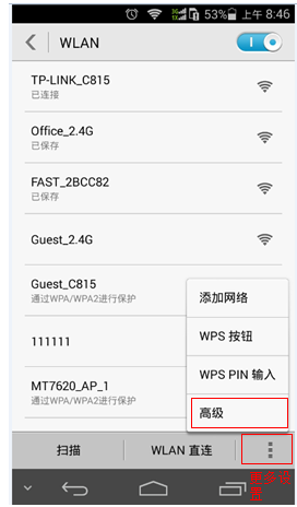 tp-link路由器,tplink怎么设置,tplogin进不去,二手tp-link无线路由器,192.168.1.1设置,tplink路由器登陆地址