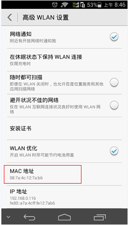 tp-link路由器,tplink怎么设置,tplogin进不去,二手tp-link无线路由器,192.168.1.1设置,tplink路由器登陆地址