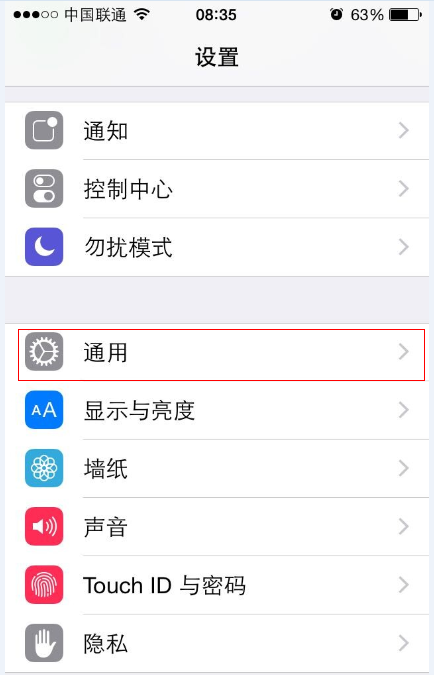 tp-link路由器,tplink怎么设置,tplogin进不去,二手tp-link无线路由器,192.168.1.1设置,tplink路由器登陆地址