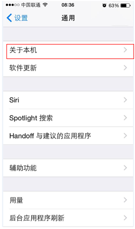 tp-link路由器,tplink怎么设置,tplogin进不去,二手tp-link无线路由器,192.168.1.1设置,tplink路由器登陆地址