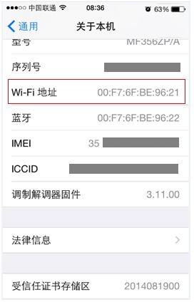 tp-link路由器,tplink怎么设置,tplogin进不去,二手tp-link无线路由器,192.168.1.1设置,tplink路由器登陆地址