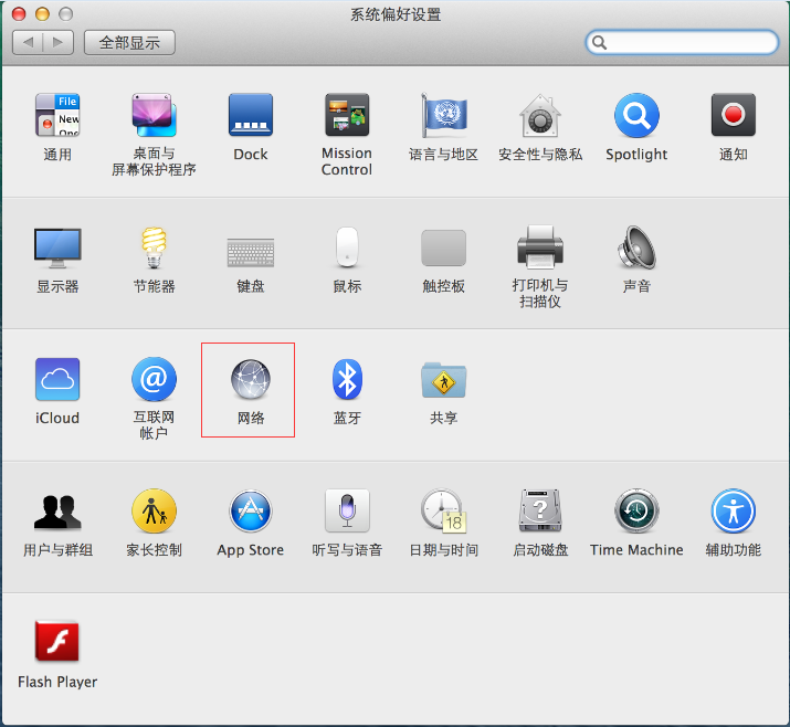 tp-link路由器,tplink怎么设置,tplogin进不去,二手tp-link无线路由器,192.168.1.1设置,tplink路由器登陆地址