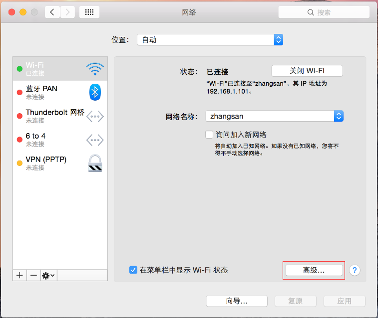 tp-link路由器,tplink怎么设置,tplogin进不去,二手tp-link无线路由器,192.168.1.1设置,tplink路由器登陆地址