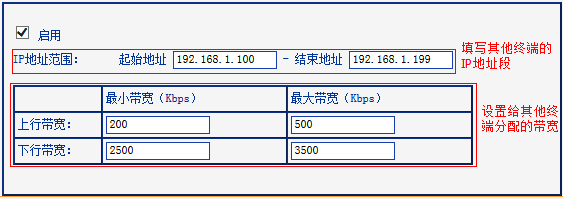 tp-link无线路由器距离,192.168.1.1开不了,tplogin.cn登录界面,tp-link路由器设置好了上不了网,tplink无线路由器连接,tplink官方网站