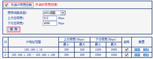tp-link无线路由器距离,192.168.1.1开不了,tplogin.cn登录界面,tp-link路由器设置好了上不了网,tplink无线路由器连接,tplink官方网站